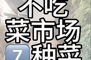 hth在线体育APP截图1